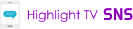 Highlight TV SNS